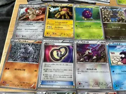 Japanese Pokemon Card Bundle XY Blue Shock - Phantom Gate - Rising Fist -Emerald - Image 4