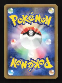 Giratina 035/070 1st ED BW7 Plasma Gale Japanese Pokemon Card TCG - Image 2