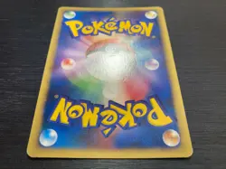 Karen's Tyranitar 090/141 1st Edition VS Series Pokemon Card Holo Japanese - Image 3