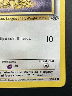 1st Edition Jungle Meowth 56/64 Pokemon Card WOTC Vintage MP - Image 5
