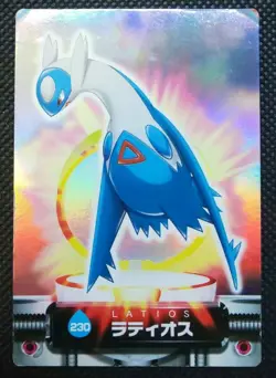 Latios Holo Pokemon Carddass Zukan Card Japanese No.230 Rare Nintendo Japan F/S - Image 1