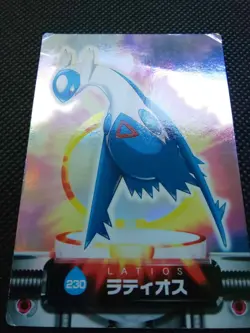 Latios Holo Pokemon Carddass Zukan Card Japanese No.230 Rare Nintendo Japan F/S - Image 5