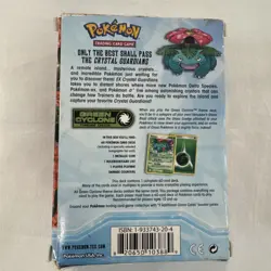 Pokemon EX Crystal Guardians Green Cyclone Theme Deck Venusaur 2006 Sealed Cards - Image 3
