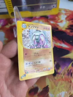 Pokemon Karte Card Donphan E Series McDonald Promo Black Star japanese LP - Image 3