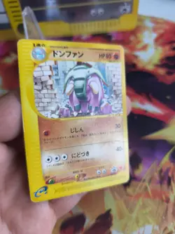 Pokemon Karte Card Donphan E Series McDonald Promo Black Star japanese LP - Image 5