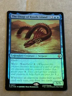 mtg foil The Unagi of Kyoshi Island, Avatar the Last Airbender, unplayed - Image 1