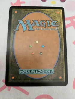 Bloodthirsty Conqueror (JP) -Fracture Foil - Showcase - MTG Foundations - RareCo - Image 2