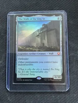 The Walls of Ba Sing Se - 261 - NM - MTG Magic the Gathering - Image 1