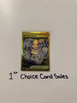 2025 POKEMON DRI - DESTINED RIVALS HYPER RARE STADIUM TRAINER #243 JAMMING TOWER - Image 1