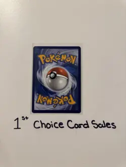 2025 POKEMON DRI - DESTINED RIVALS HYPER RARE STADIUM TRAINER #243 JAMMING TOWER - Image 2