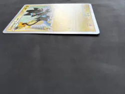 Pokemon TCG Luxray GL World Championship 2009 9/111 Regular Non Holo RARE - LP - Image 2