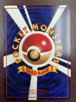 Weepinbell No 070 - Pokemon TCG Japanese Glossy Vending Series 3 Pokemon - Image 2