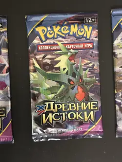 Pokemon 4x XY Ancient Origins Booster Packs (Art Set) Russian, Rare, Light - Image 3