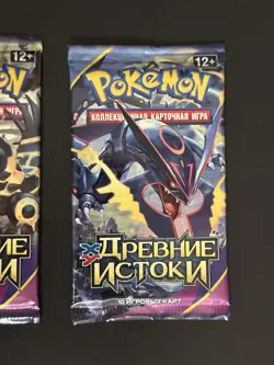 Pokemon 4x XY Ancient Origins Booster Packs (Art Set) Russian, Rare, Light - Image 5