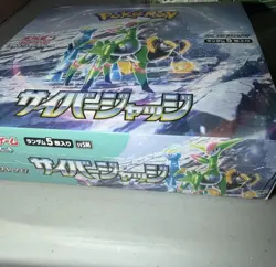 Pokemon Cyber Judge sv5m Japanese Booster Box SEALED [NO SHRINK] - Image 2