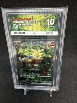 Gouging Fire ex 093/071 sv5K Wild Force Ace Grading Gem Mint 10 Japanese Pokemon - Image 1