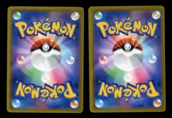 2x Pokemon 2023 World Championships Japanese Paradise Resort Worlds Promo - Image 2
