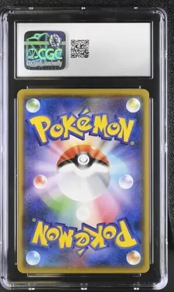 CGC 9 ROWLET 001/026 ASH VS TEAM ROCKET DECK KIT JAPANESE POKEMON - Image 2