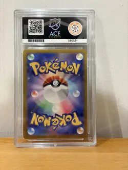 Ace 10 Misty's Lapras 072/063 Art Rare | Heat Wave Arena Japanese Pokemon 🇯🇵 - Image 2
