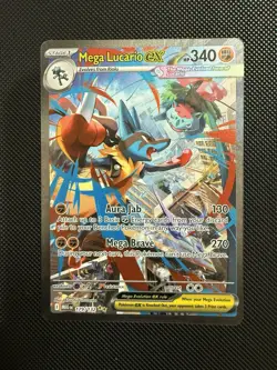 Pokemon Mega Evolution Mega Lucario EX SIR 179/132 NM CLEAN COPY! - Image 1