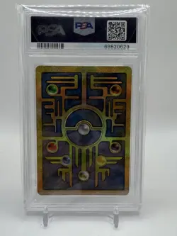 Pokemon Ancient Mew Movie 2000 Promo PSA 8 NM-MT - Image 2