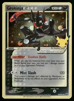 Greninja Star SWSH144 SWSH: Sword & Shield Promo Cards Pokemon TCG - Image 1