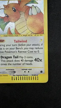 Pokemon Expedition Holo DRAGONITE #9/165 (E-reader) Real Clean Card LP SWIRL - Image 5