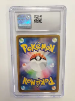Sylveon V CGC 10 (083/069) [Eevee Heroes] *JAPANESE* Graded Pokemon Card 2021 - Image 2