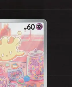 Milcery 152/142 Stellar Crown Full Art Ultra Rare Holo Pokemon Card NM - Image 4
