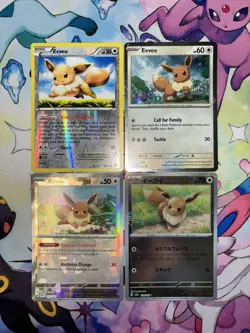 Pokemon TCG Eevee Card Lot Eevee 043 Promo Eevee 80/111 Reverse Holo Pokeball NM - Image 1