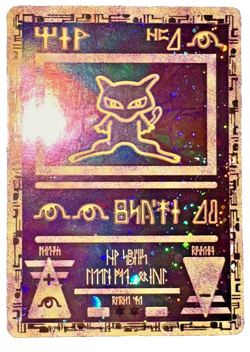 Ancient Mew (Japanese Exclusive Print) 1 Miscellaneous Cards & Products Holo - Image 1
