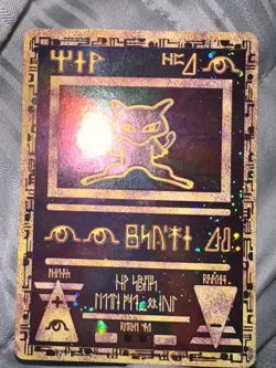 Ancient Mew (Japanese Exclusive Print) 1 Miscellaneous Cards & Products Holo - Image 3