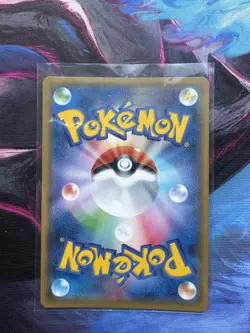 [LP] Gyarados Pokemon Card Japanese 021/081 XY7 Bandit Ring Holo Rare DR64 - Image 3