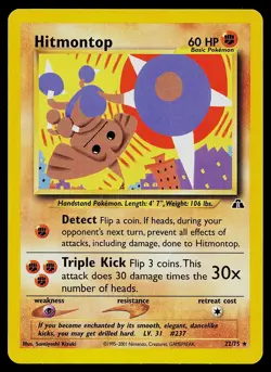 Pokemon Card - Hitmontop Neo Discovery 22/75 Non Holo Rare - Image 1