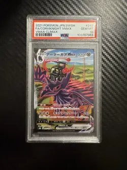 2021 Pokemon Sword & Shield Japanese VMAX Climax #249/184 Corviknight PSA 10 - Image 1