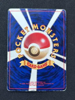1997 Pokemon Jungle Eevee #NO. 133 Japanese - MP - Image 2
