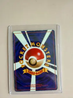 Pokemon Japan Leaders' Stadium Holo Lt. Surge's Magneton - Image 2