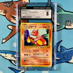 Charmeleon 005 CGC 8 NM/MINT Pokemon Base Set Japanese Vintage - Image 1
