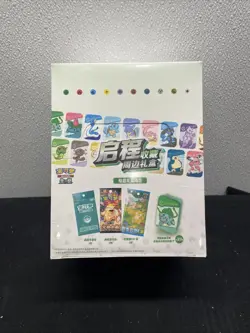 Pokemon TCG: 151 Departure Tin Gift Box (Chinese) US Seller - Image 1