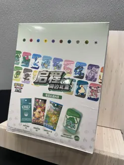 Pokemon TCG: 151 Departure Tin Gift Box (Chinese) US Seller - Image 2