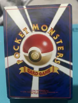 Pokemon TCG Articuno #144 Fossil Japanese Unlimited Holo Rare - Image 2