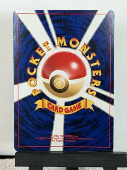 Kingdra 230 Awakening Legends Holo Rare (Japanese) Pokemon TCG - NM - Image 3