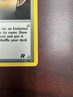 POKEMON THE BOSS'S WAY 73/82 TRAINER 1ST EDITION TEAM ROCKET LP+ - Image 5