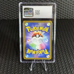 Sandile 087/078 Sv1s: Scarlet Ex Holo (Japanese) Gem Mint 10 Pokemon TCG - Image 2