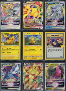 ?Modern Pokemon Collection Lot Binder Pikachu & Zekrom GX.NM-LP+.??Crispy!??#8 - Image 4