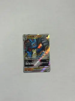 Pokemon Japanese TCG Lucario VSTAR Sword & Shield SWSH214 Holo Promo Promo - Image 1