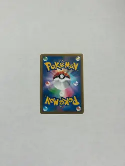 Pokemon Japanese TCG Lucario VSTAR Sword & Shield SWSH214 Holo Promo Promo - Image 2