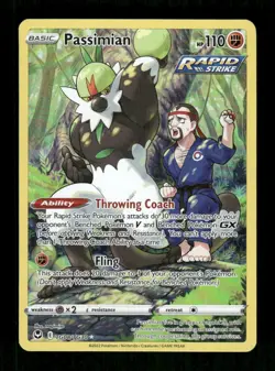 Pokemon Passimian Ultra Rare SWSH12: Silver Tempest Trainer Gallery TG08/TG30 NM - Image 1