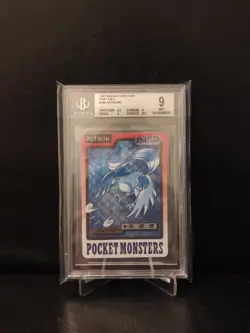 Pokemon 1997 Articuno #144 Bandai Carddass Prism BGS 9 Ken Sugimori Legendary - Image 1