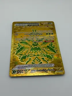 Teal Mask Ogerpon ex 177/131 Gold Secret Rare NM Pokemon TCG - Image 4
